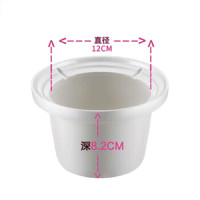 【精选】天际（TONZE）DDG-8B 电炖锅 宝宝辅食煮粥锅 陶瓷内胆智能预约0.8L电炖锅
