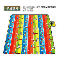 三极户外(Tripolar) TP1202 防潮垫200*200米防水防潮绒面野餐垫野营加厚加大儿童帐篷地垫 卡通斑马