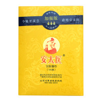 安太医 加强版湿巾