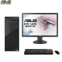 H华硕（ASUS）D540MC商用台式机整机21.5英寸显示器( I5 8500 8G 1T 2G独显Win10HB)