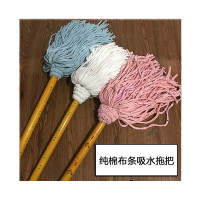 Double A 纯棉棉布拖布 （多种颜色随机发货)*5把 DT 53918