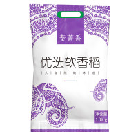 泰菁香 优选软香稻 大米 10kg/袋