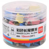 得力8555-5#彩色长尾票夹19mm(筒装)(混)(40只/筒)铁票夹 文件夹子 资料试卷夹 办公文具用品 夹子 长尾