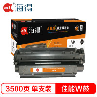 Ait海得 CRG W鼓硒鼓 专业版 AIT-W Canon-W 适用佳能CANON D323 383 390 398 黑色