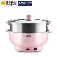北美电器(ACA) ALY-30HG04J 多功能电锅（T）