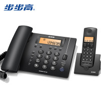 步步高(BBK) W263 数字无绳固定电话机 家用办公无线座机 子母机
