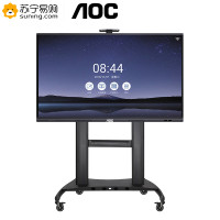 AOC 86英寸 4K 智能会议平板 触摸屏 电子白板 教学触摸一体机 商用广告机（含移动支架）86T11K