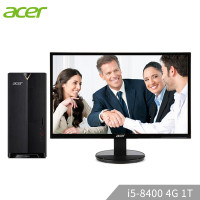 宏碁（acer） 宏基商用台式电脑主机TC885（ I5-8400 4G内存 1T机械 19.5英寸套机）