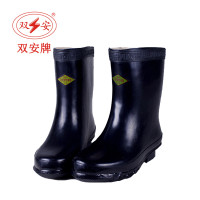 双安 高压30KV绝缘靴 电工靴 耐磨防滑橡胶雨靴 44码