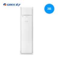 格力(GREE)T爽柜机3级KFR-72LW/(72532)NhAa-3柜机 立柜式定频三匹三级能耗