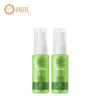 润本 植物精油喷雾32ml*2 婴儿童止痒防蚊水舒缓修护户外驱蚊喷雾 2*32ml