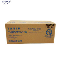富士达(FSIDAR)T-1800CS-10K墨粉盒碳粉盒 黑色