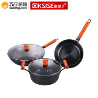 金嫂子(KSISE) KSX17T04 富铁原木三件套 锅具三件套