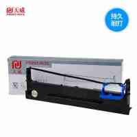【精选】天威DS2600II色带架 适用DS300 DS650 DS1100II 2600II 黑色