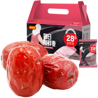 好想你 28度每日锁鲜红枣900g 升级版锁鲜枣红枣枣子