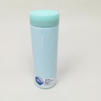 名创优品(miniso)保温杯304不锈钢时尚简约商务大容量便携300ml/居家送朋友简约 浅绿色