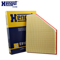 汉格斯特（hengst）空气滤清器E910L适用于宝马X5 E70 48i一对装