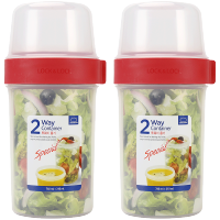 乐扣乐扣(lock&lock）双层多用塑料保鲜盒储物罐分隔密封罐套装（310ml+760ml）*2 LLS223S2 LLS223S2