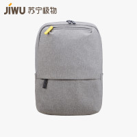 苏宁极物 经典都市通勤休闲双肩背包旅行包书包男女时尚简约 深灰色
