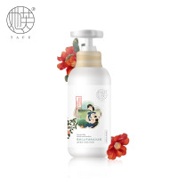 她芙婴幼儿山茶油洗发沐浴露350ml