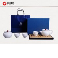 [精选]大润窑(DA RUN YAO) 茶具 古今中茶(5件套) 深蓝色