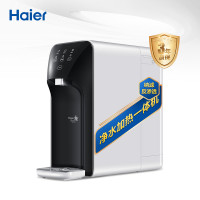 海尔净饮一体机 YR1505-R(S1)