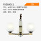 新中式灯FKD84011/3【赠送3个LED灯泡】