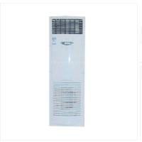 海信空调/ KUR-125LW/S61-2