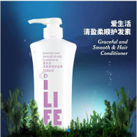 爱生活清盈柔顺护发素 绿(Y)B2B商品 企业定制款 白色