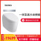 【AS一体智能马桶】CES8E810GCN