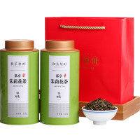 和茶原叶 茶叶 花草茶 茉莉花茶 浓香型茉莉银毫 礼盒装 250g