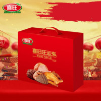 喜旺 旺运来盒装/陈香鸡 酱香猪耳 五香肉丸 葡式风味火腿 五香鸭腿 香槟肉肠 传统风味香肠