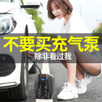 尤利特（UNIT）车载充气泵电动高压小型汽车轮胎打气筒轿车用充气泵便携式YD-375E