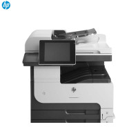 惠普（HP） LASERJET 700 MFP M725DN 数码 多功能 一体机
