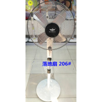 奥克斯 落地扇（台）