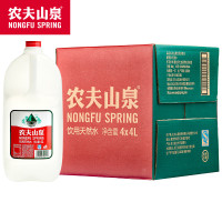 中粮定制农夫山泉 饮用天然水4L 透明装4L*6桶 整箱