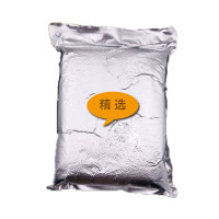 A&ZY 离子交换树脂 Dow AMBERLTE MB10