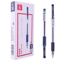 得力 办公用品套餐 H108 黑色
