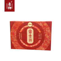 名物 百草味·富贵开礼包 名物食品礼盒