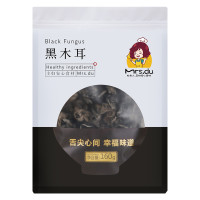 杜夫人黑木耳200g 新货东北特产干货小碗耳 小木耳秋木耳秋耳无根