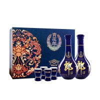 郎酒 青花郎53度 礼盒装 500ml*2瓶 酱香型白酒