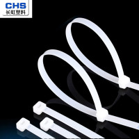 CHS 长虹塑料尼龙扎带束线带理线带扎线带 8*300（200根/包）1包