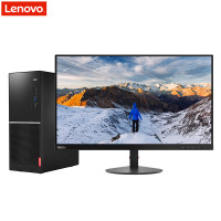 联想(Lenovo)扬天M2200r 商用台式电脑 23.8英寸屏（G3930 4GB 1TB 无光驱 W10H）