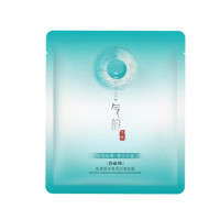 百雀羚(PECHOIN)赋活紧致面膜 单位：盒