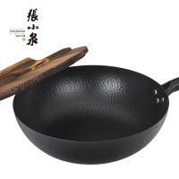 张小泉匠艺老铁锅C30240100【6件起订】
