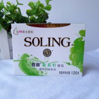 120g西丽葡萄籽香皂 1箱（36块装）