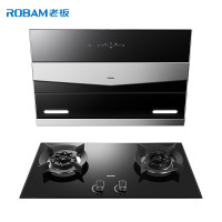 老板(ROBAM)侧吸烟灶套餐CXW-260-27N1H+57B0 天然气 一级能效