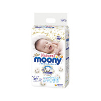 尤妮佳MOONY皇家自然系列纸尿裤新生儿63片（0-5kg）