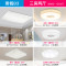套餐B3三房两厅（约90-120㎡）