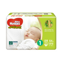 好奇(Huggies)天然之选纸尿裤 新生儿尿不湿 NB64片 (0-5kg) 男女通用 韩国原装进口